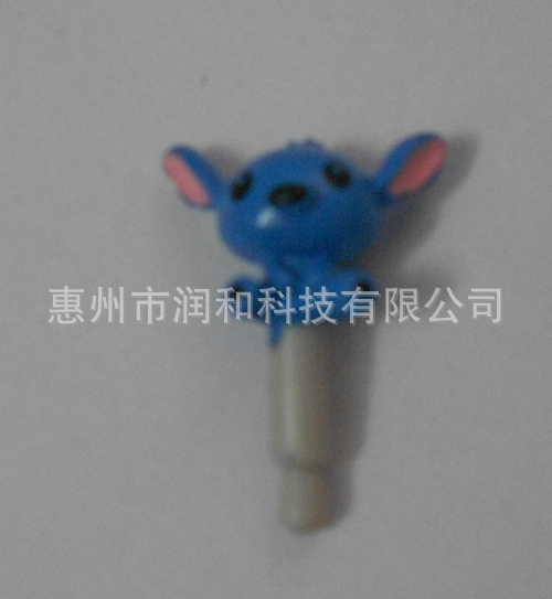【J&p gift】史迪仔 手机防尘塞