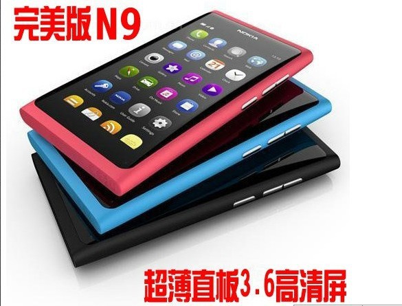 ŵ�����ֻ�