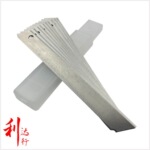 美工刀片利达行专卖店 0.4*9.2*85mm LDH-D01国产无线小刀片