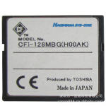 原装日产 CF卡128MB 小容量工业用CF卡/数控机床用