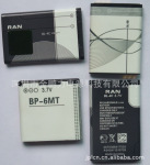 ���ڳ���������Ӧ�ۺ����ֻ�﮵��ŵ����BL-5X