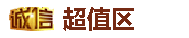 ��ֵ��