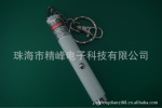 红光镭射笔,绿光镭射笔,蓝紫光镭射笔