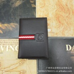 供应DAVINCI达芬奇品牌 钱包 钱夹 票夹 钥匙包 名片包 皮具礼品