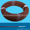 ������������ ���ڹ�Ӧ��Ե������������������