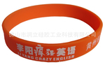 �ν��轺�ֻ� �轺����� ��Ʒ��Ʒ ��������Ʒ OEM