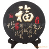 ��Ӧ����̼�񡡱���������Ʒ��308MM����Բ�ڡ�֪���Ǹ�
