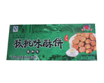 ��Ӧ212g����ζ�ֱ����ֱ�С��С����ز�