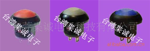 金属防水按钮开关 防水开关