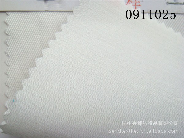 80S斜纹棉弹力面料