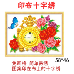 �������� ӡ��ʮ���峧�� ����Ʒ ��Ʒ ��೵ʮ�������