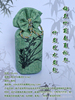 供应梅兰竹菊春夏秋冬竹炭艺术炭包 空气清新 干燥去潮 杀菌消毒