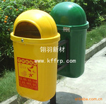 玻璃钢垃圾箱——翎羽