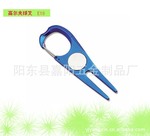 供应高尔夫(果岭球叉),多用工具,工具,高尔夫球标。