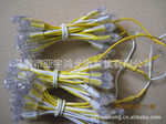 ��Ӧ̫����ר�û�ɫLED��¶�ƴ� 12V