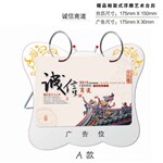 ����������������̨���� ���̨�� ��ʽ��ӱ��������ר�棩