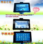 市场热销精品版7寸平板电脑带WIFI /GPS/DVB-T/ISDB-T+4G+HDMI
