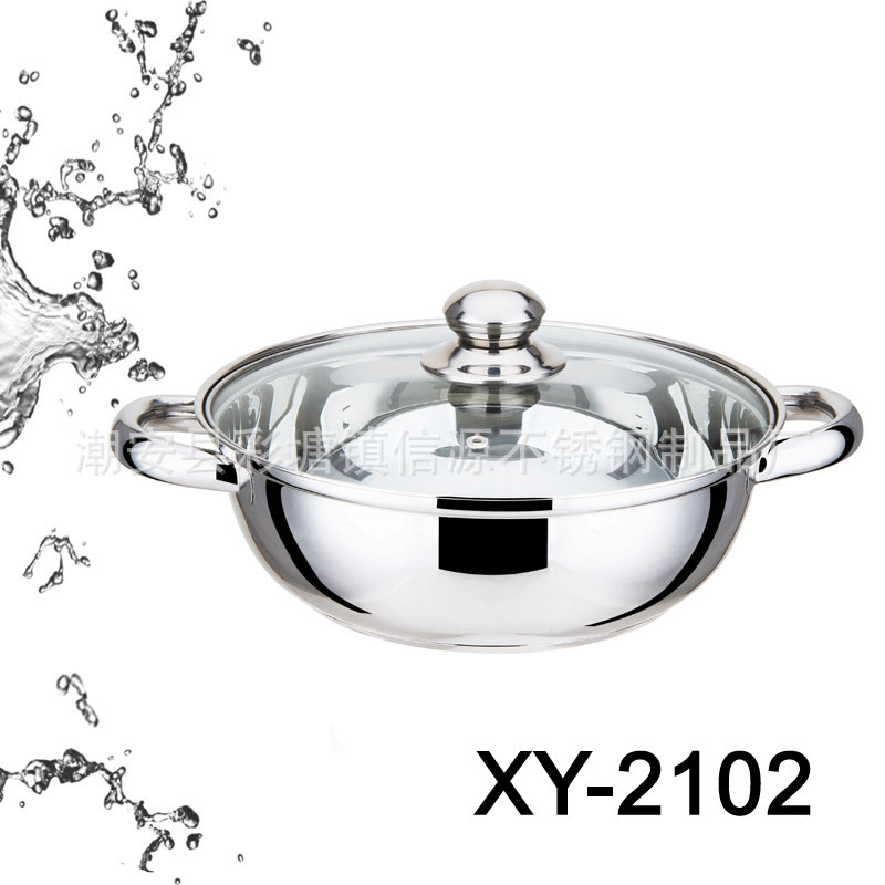 XY-2102