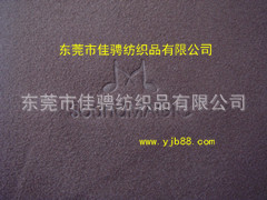 声美耳机清洁布LOGO