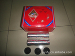 供应水烟炭/shisha charcoal