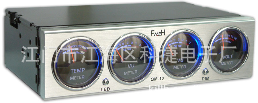 頻譜機QM-10(銀麵板)