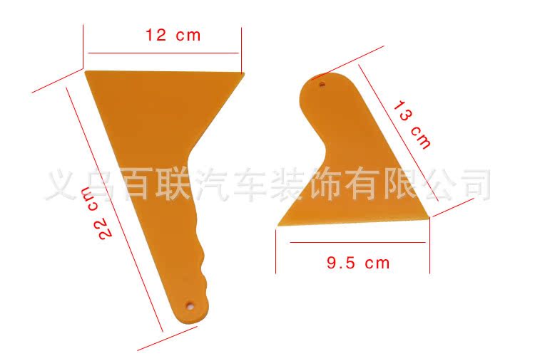 贴膜刮板7件套,汽车贴膜工具,刮板,贴膜七件套装,吸卡装12-3A923