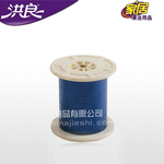 供应天蓝丝(厨房清洁产品布的原材料)
