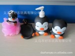 厂家批发 企鹅沐浴四件套 沐浴套装 沐浴罐 香皂盒 卡通沐浴球