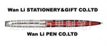 全球最大的金属笔生产 外贸金属笔 OEM金属笔圆珠笔广告礼品笔
