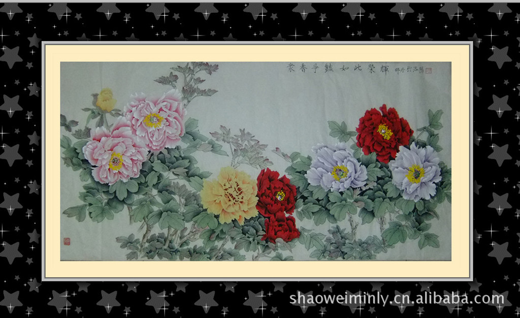 九朝古都牡丹花 六尺工笔牡丹画 邵丹工笔画 名家字画 书画作品