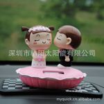 【喜庆礼品】亲嘴娃娃结婚版 婚庆版 汽车摆件 太阳能摆件