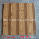 �ؼ� 500*500ԭľ����ɫľ�Ƶ�ש