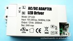 12V2A, 24W, MR16��Դ��LED������Դ��LED��ѹ������Դ