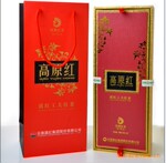 云南滇红集团 凤庆茶厂 凤牌红茶高原红 96克经典红茶 送礼佳品