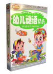 ����Ͱ��׽̹�����ʹ�Ӧ�� �׶����ﾫѡ3DVD �����������