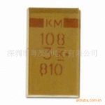 KEMET钽电容,T530X108M003ATE010,容量为100UF-1,000UF