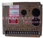 GAC   ESD5520发电机调速板