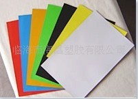 厂家供应0.21,透明贴膜片,PVC