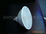 led节能灯,16Wled灯杯,16w蜂窝灯,16Wled莲蓬灯