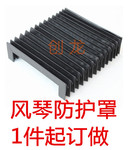 ����ݸ���������֡����ҹ�Ӧ����������