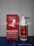 ���superstar����ר�ÿ������ڷ�Һ60ml ��Ч��ð����ҩ