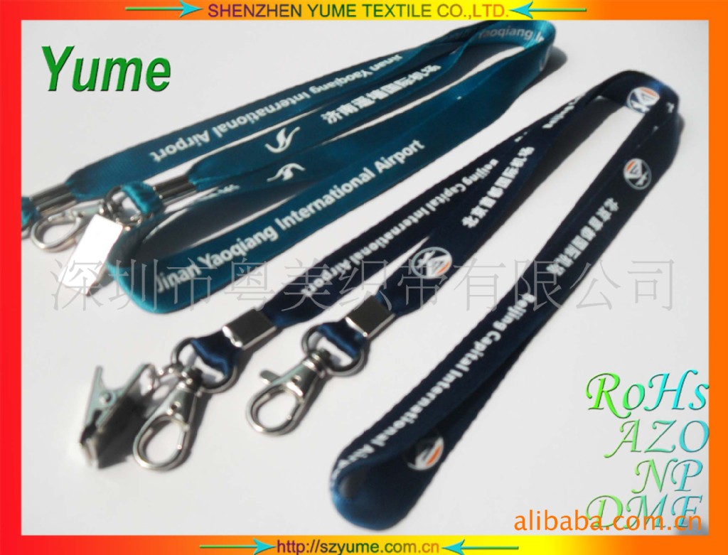 szyume01 (88)