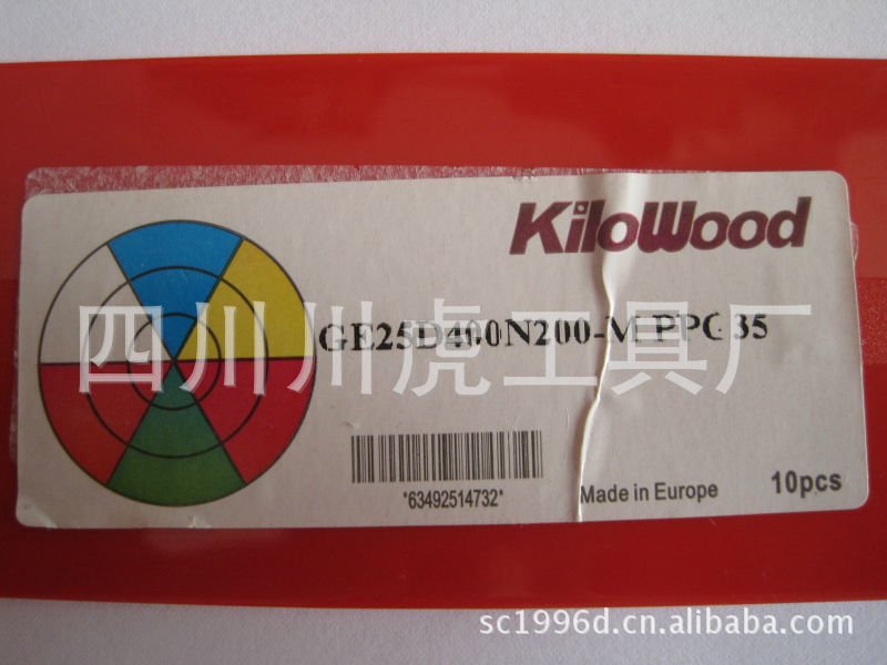 成都千木切槽刀片/KiloWood槽刀片/千木：GE22D300N030-F PPG35