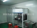 专业生产供应1340双人无尘工作台
