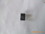 定制各种程序IC(DIP8)