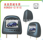 ��Ӧ2012���˼��ר��ͷ����ʾ��/������ʾ��/ͷ����