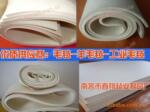 �Ƽ�����Ʒ��ëձ------------------����Ͱ����ʡ�ëձ����Ӧ��