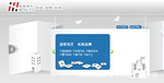 VI设计 LOGO设计 网站设计 网站建设 画册设计 宣传册设计