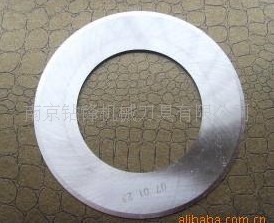 供应胶带分切园刀片，胶带剪切园刀片，切胶带园刀片