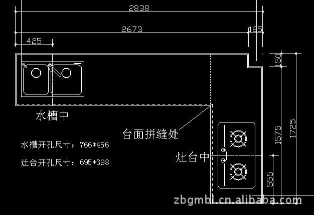 来图纸时请标好具体尺寸以及水盆和灶台的位置,尺寸.